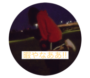 213454151