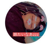 213454152