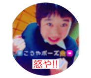 213454153