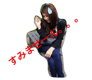 213465119
