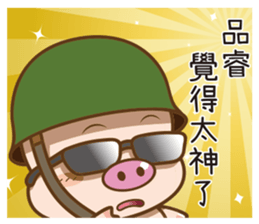 213474230