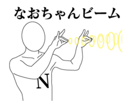 21350742