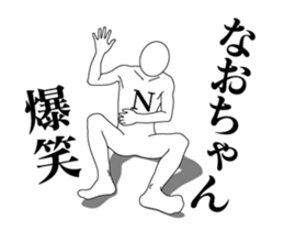 21350760