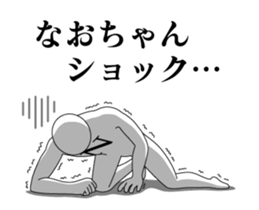 21350766