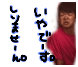 213515813