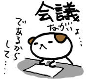 21353216