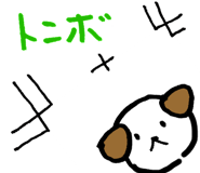 21353220