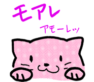 21353221
