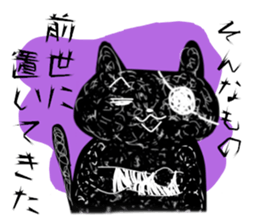2135425