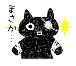 2135431