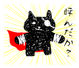 2135436
