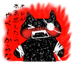 2135446