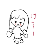 213575670