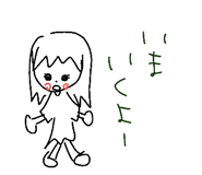 213575672