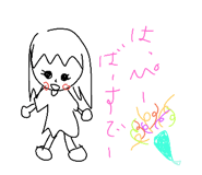 213575674