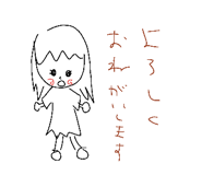 213575676