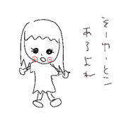 213575677