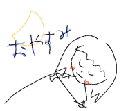 213575678