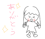213575681