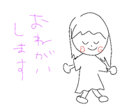 213575682