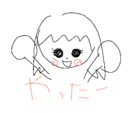 213575683