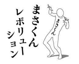 21361768