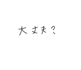 213621294
