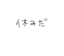 213621303