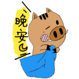 213667316