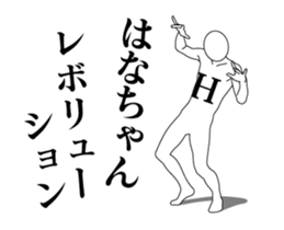 21367136