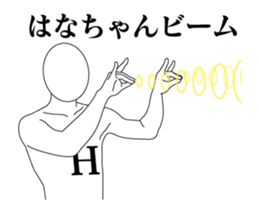 21367139