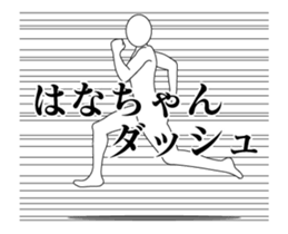 21367140