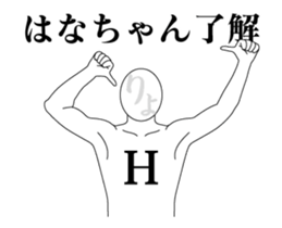 21367144