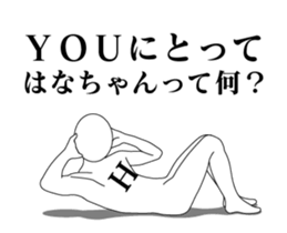 21367157