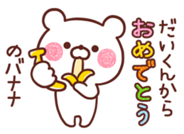 213696365