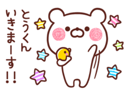 213698069
