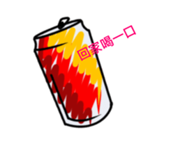 213723617