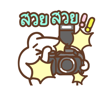 ซงซงเหมียวพร้อมลุย! รูปที่ 6