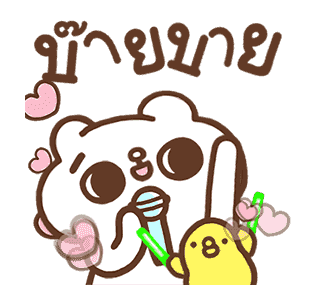 ซงซงเหมียวพร้อมลุย! รูปที่ 12