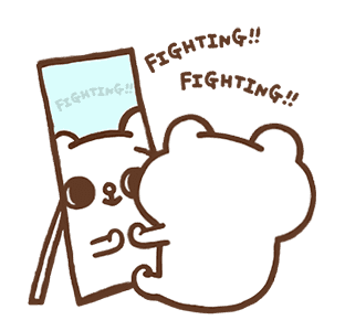 ซงซงเหมียวพร้อมลุย! รูปที่ 21