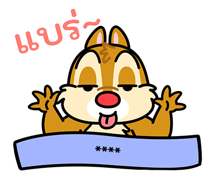 ชิปแอนด์เดล สติกเกอร์เติมคำ รูปที่ 74