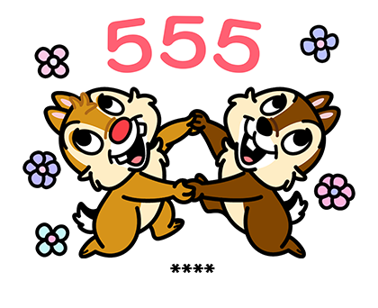 ชิปแอนด์เดล สติกเกอร์เติมคำ รูปที่ 76