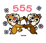 ชิปแอนด์เดล สติกเกอร์เติมคำ รูปที่ 75