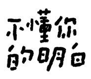 213775411
