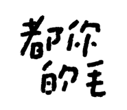 213775424
