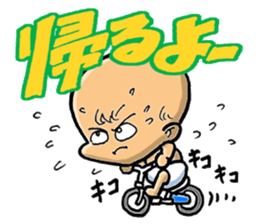 2138156