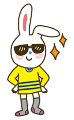 Cherry Coco: Special รูปที่ 32