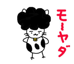 2139150