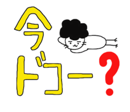 2139157
