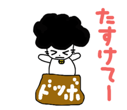 2139166